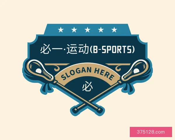 关于必一运动
